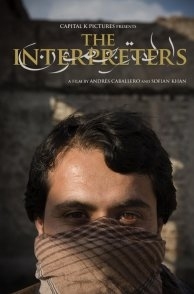Постер Переводчик (2018) (The Interpreters)