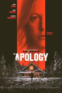 Постер Извинение (2022) (The Apology)