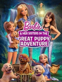 Постер Барби и щенки в поисках сокровищ (2015) (Barbie & Her Sisters in the Great Puppy Adventure)