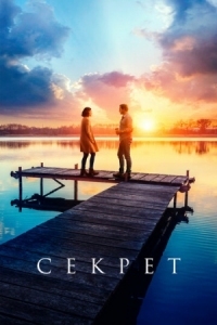 Постер Секрет (2018) (The Secret: Dare to Dream)