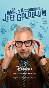 Постер Мир по Голдблюму (2019) (The World According to Jeff Goldblum)