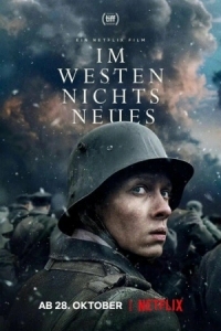 Постер На Западном фронте без перемен (2022) (Im Westen nichts Neues)