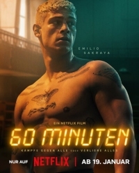 Постер 60 минут (2024) (60 Minuten)