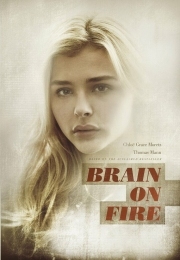 Постер Разум в огне (2016)