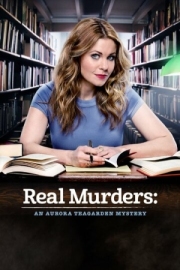 Постер Real Murders: An Aurora Teagarden Mystery (2015)