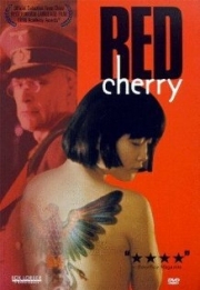 Постер Красная вишня (1995)