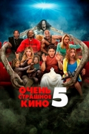 Постер аниме Очень страшное кино 5 (2013)