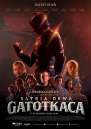 Постер Гхатоткача (2022)