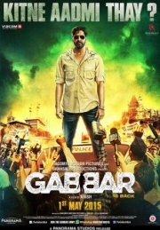 Постер Габбар вернулся (2015)