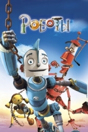 Постер Роботы (2005)