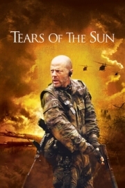 Постер Слезы солнца (2003)