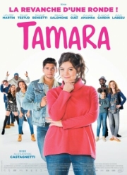 Постер Тамара (2016)