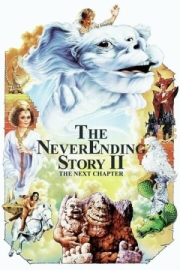 Постер Бесконечная история 2: Новая глава (1990)