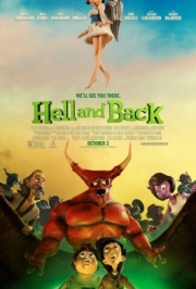 Постер В ад и обратно (2015)