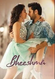Постер Бхишма(2020)