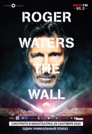 Постер аниме Роджер Уотерс: The Wall (2014)