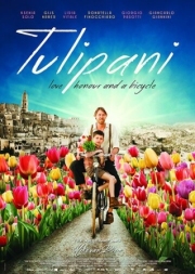 Постер Тюльпаны: Любовь, честь и велосипед (2017)