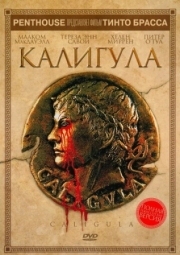 Постер Калигула (1979)