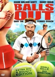 Постер Гари, тренер по теннису (2008)