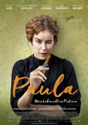 Постер Паула (2016)