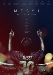 Постер Месси (2014)
