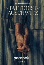 Постер Татуировщик из Освенцима (2024)