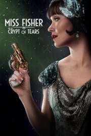 Постер Мисс Фрайни Фишер и гробница слёз (2020)