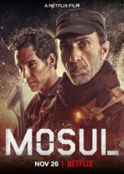 Постер Мосул (2019)