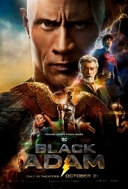 Постер Чёрный Адам (2022)