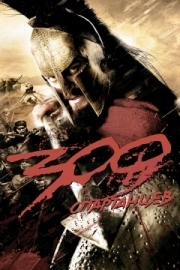 Постер 300 спартанцев (2007)