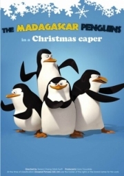 Постер Пингвины из Мадагаскара в рождественских приключениях (2005)
