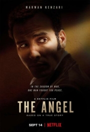 Постер Ангел (2018)