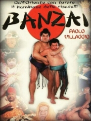 Постер Банзай (1997)