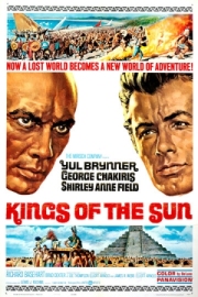 Постер Короли Солнца (1963)