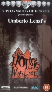 Постер Заколдованный дом (1989)